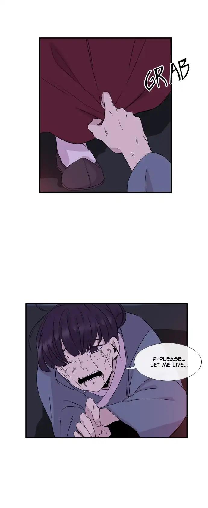 Isanghago Aleumdaun Chapter 70 page 7 - Chapter 70