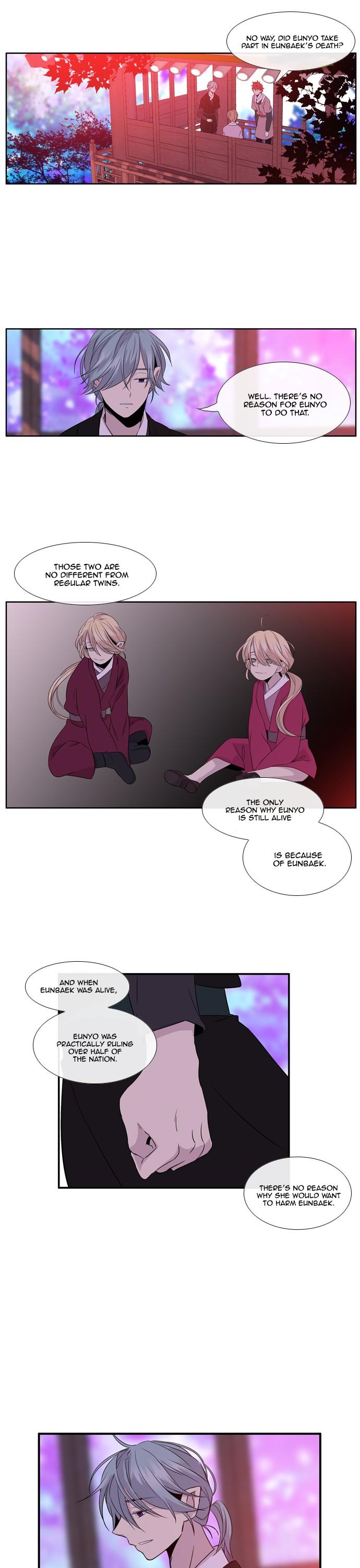 Isanghago Aleumdaun Chapter 72 page 12 - Chapter 72: Season 2 Chapter 24