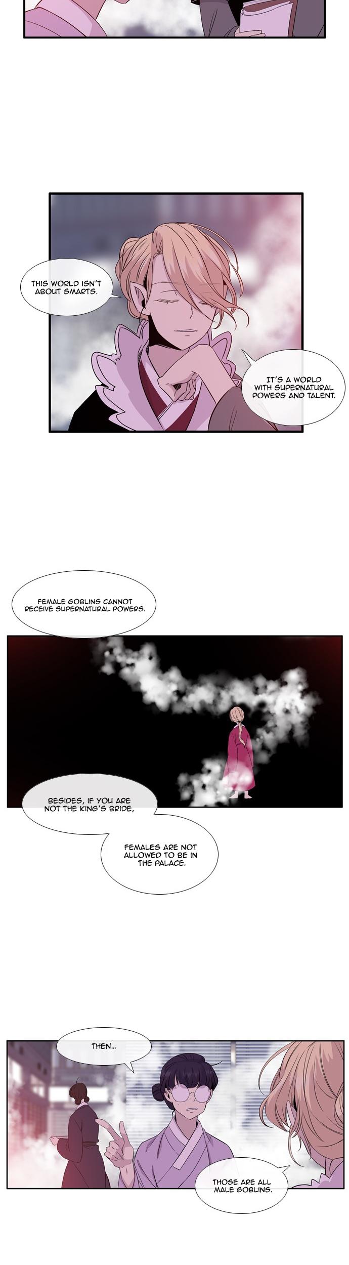 Isanghago Aleumdaun Chapter 72 page 17 - Chapter 72: Season 2 Chapter 24