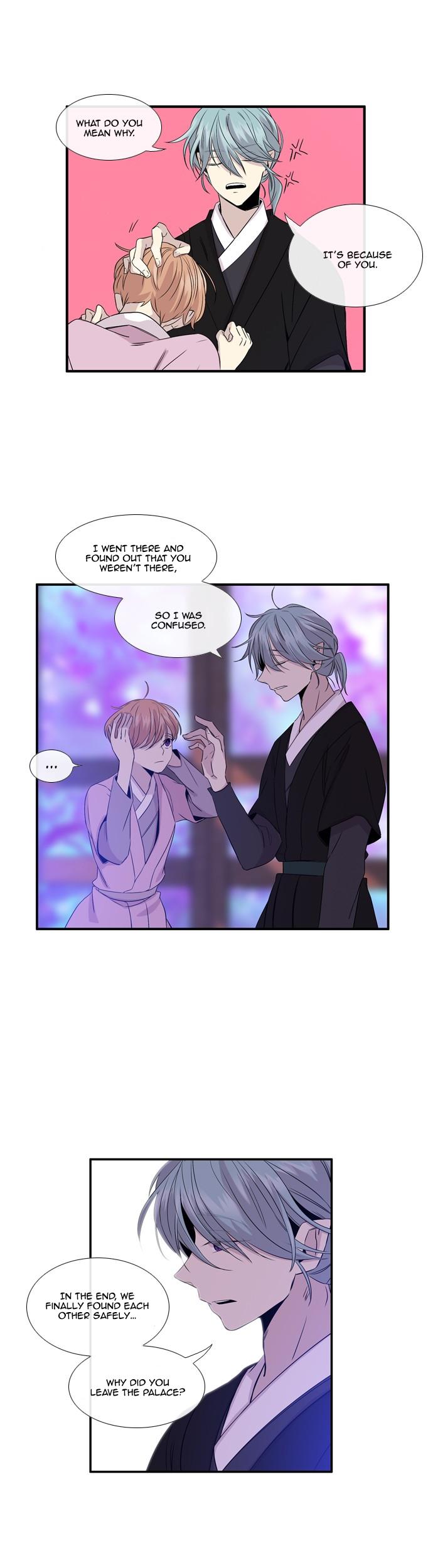 Isanghago Aleumdaun Chapter 72 page 5 - Chapter 72: Season 2 Chapter 24