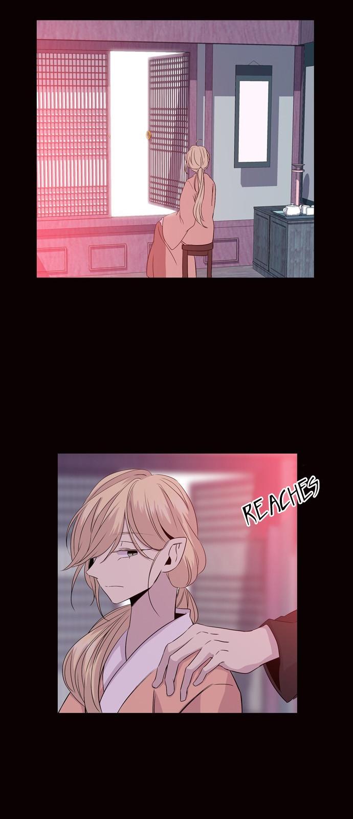 Isanghago Aleumdaun Chapter 73 page 21 - Chapter 73: Season 2 Chapter 25