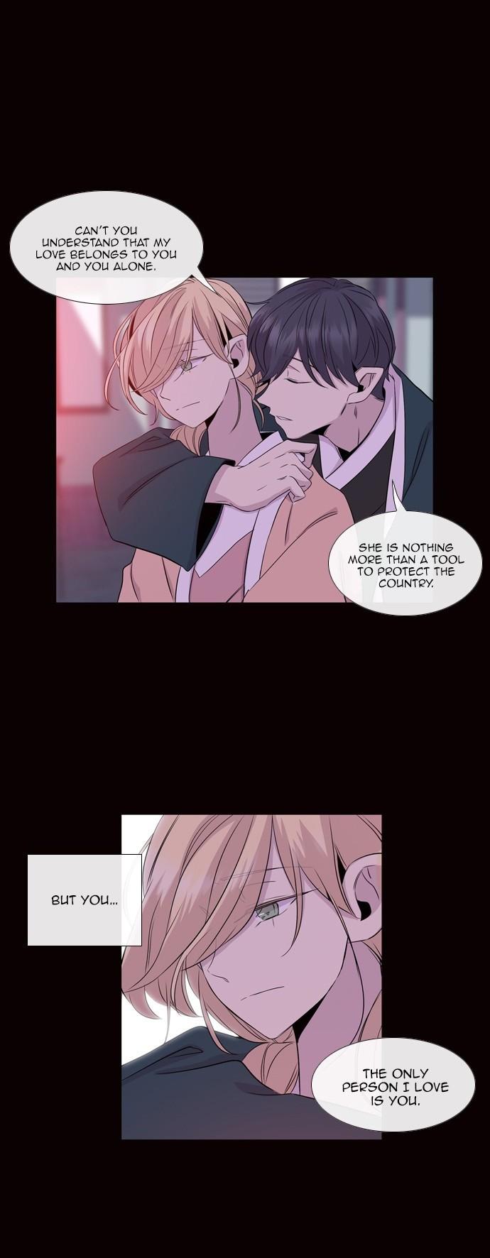 Isanghago Aleumdaun Chapter 73 page 25 - Chapter 73: Season 2 Chapter 25