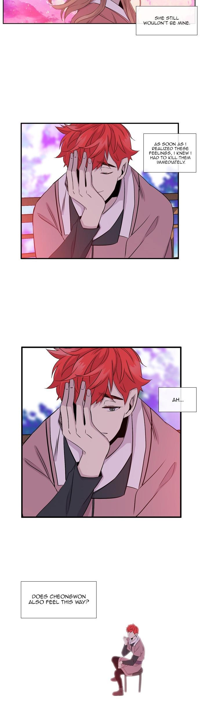 Isanghago Aleumdaun Chapter 73 page 4 - Chapter 73: Season 2 Chapter 25