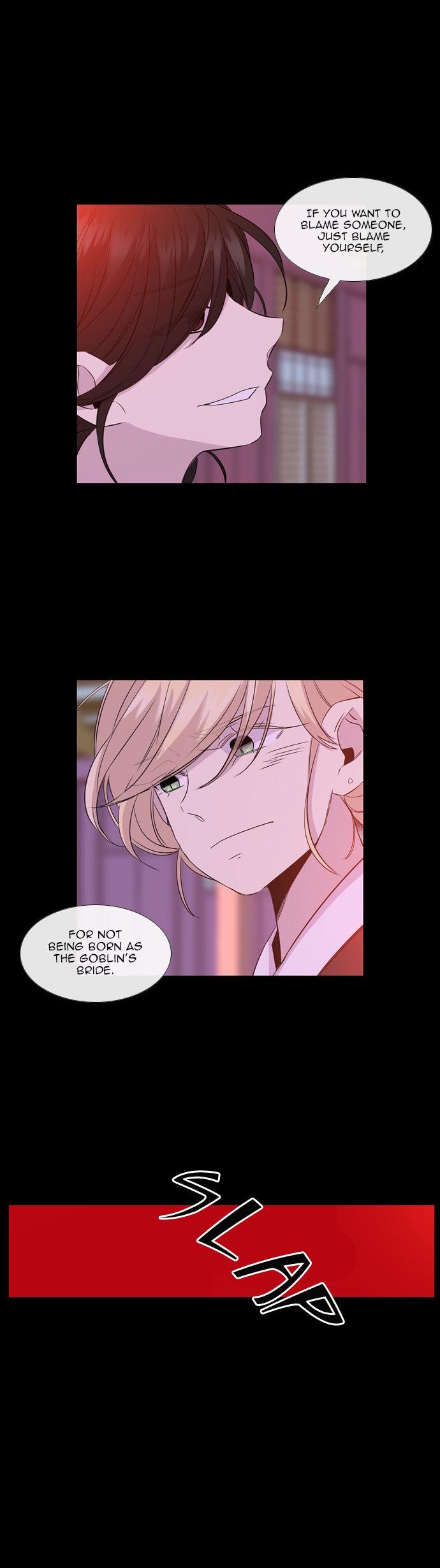 Isanghago Aleumdaun Chapter 74 page 10 - Chapter 74: Season 2 Chapter 26
