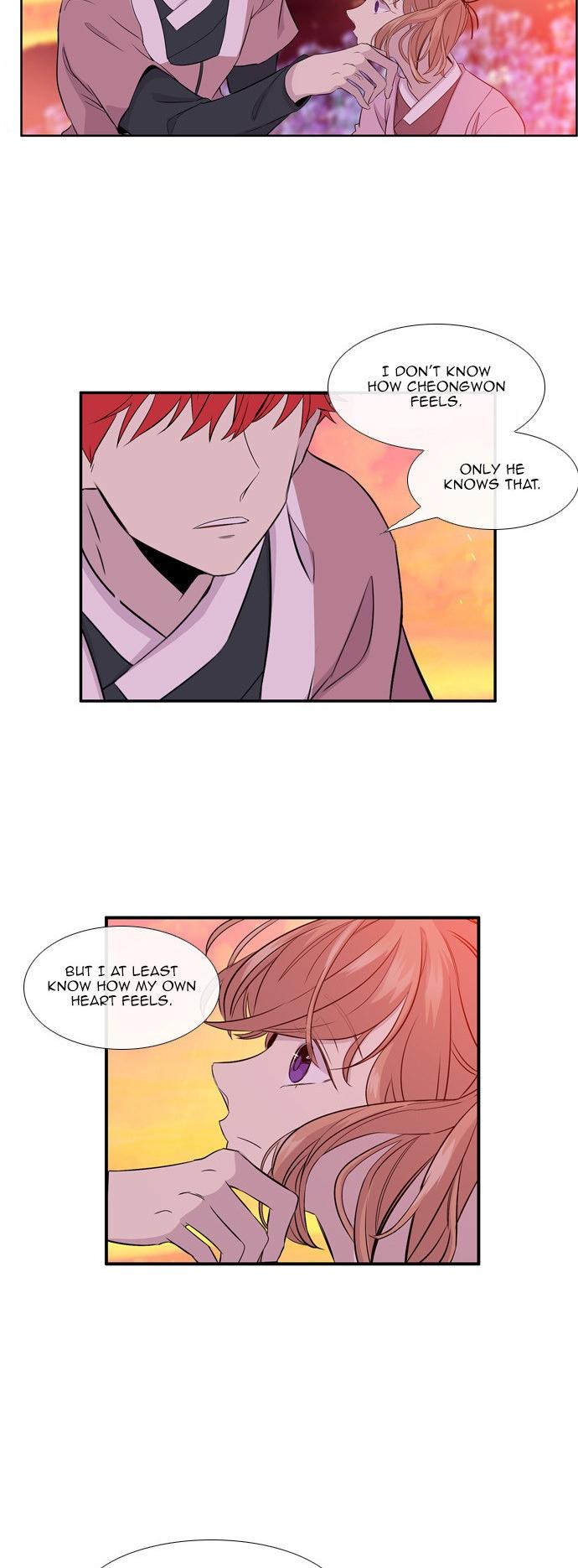 Isanghago Aleumdaun Chapter 74 page 26 - Chapter 74: Season 2 Chapter 26