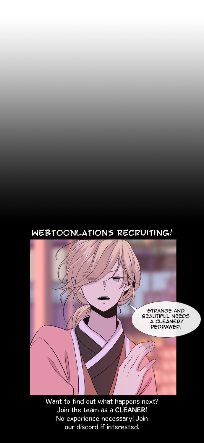 Isanghago Aleumdaun Chapter 74 page 29 - Chapter 74: Season 2 Chapter 26