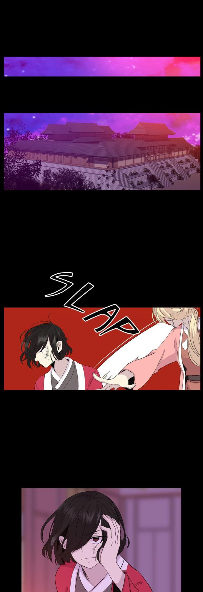 Isanghago Aleumdaun Chapter 74 page 7 - Chapter 74: Season 2 Chapter 26
