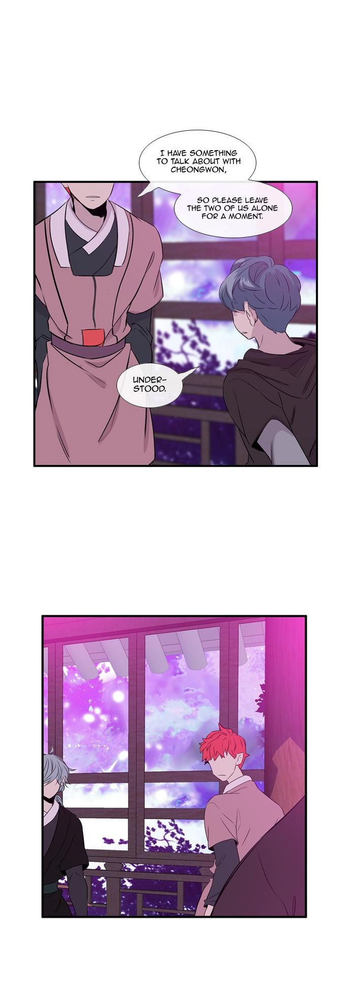 Isanghago Aleumdaun Chapter 75 page 15 - Chapter 75: Season 2 Chapter 27