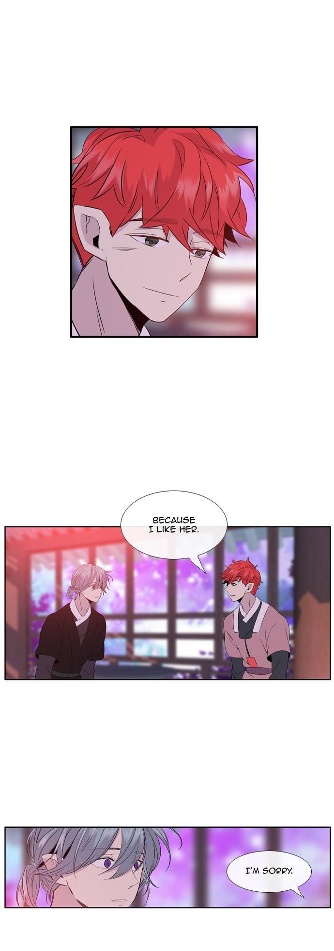 Isanghago Aleumdaun Chapter 75 page 23 - Chapter 75: Season 2 Chapter 27