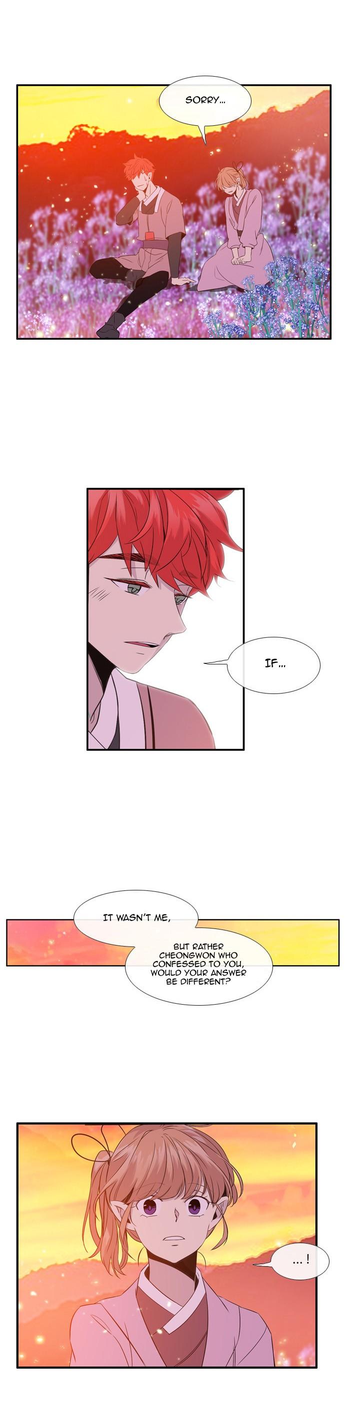 Isanghago Aleumdaun Chapter 75 page 6 - Chapter 75: Season 2 Chapter 27
