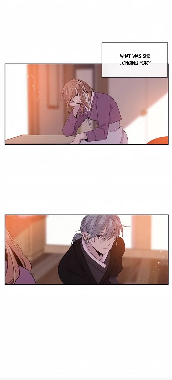 Isanghago Aleumdaun Chapter 77 page 33 - Chapter 77: Season 2 Chapter 29