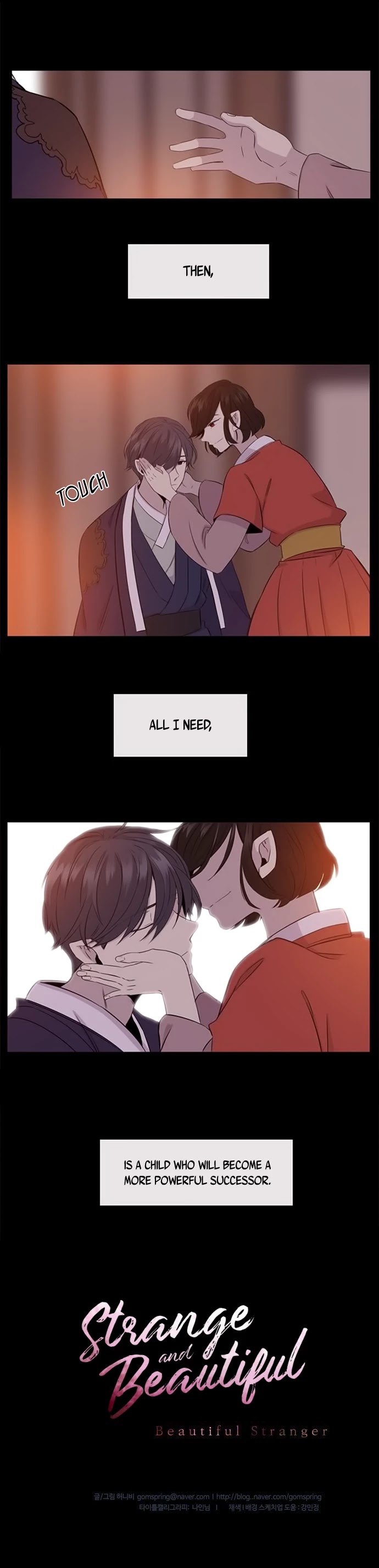 Isanghago Aleumdaun Chapter 78 page 23 - Chapter 78: Season 2 Chapter 30