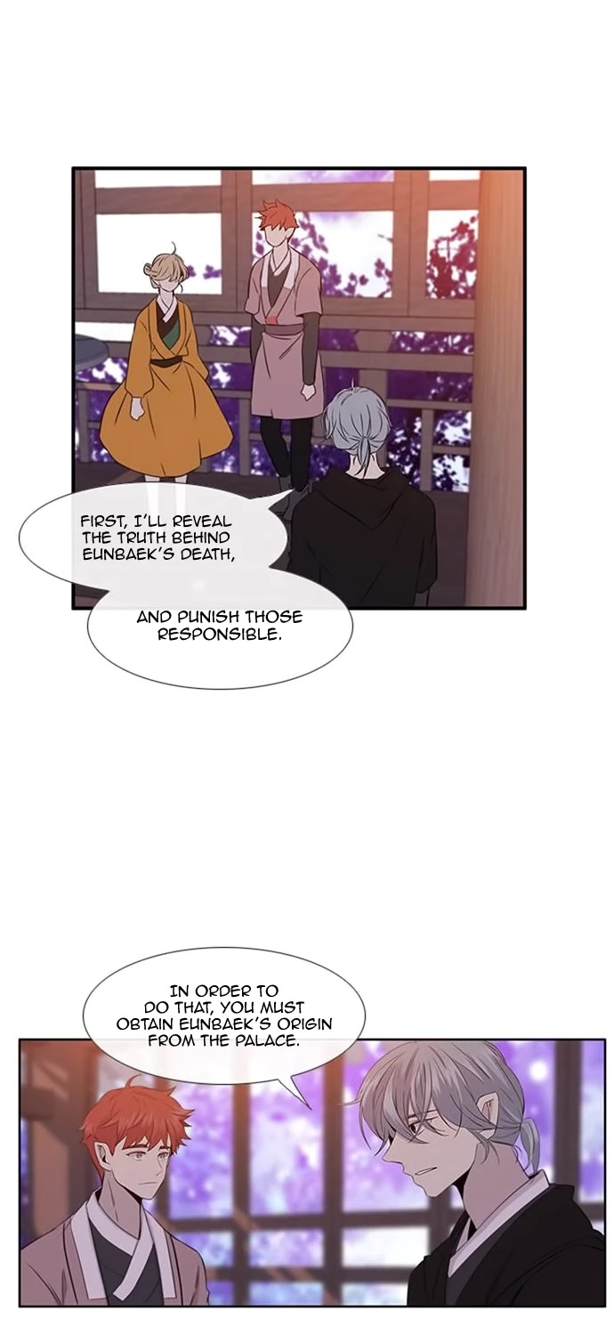 Isanghago Aleumdaun Chapter 78 page 6 - Chapter 78: Season 2 Chapter 30