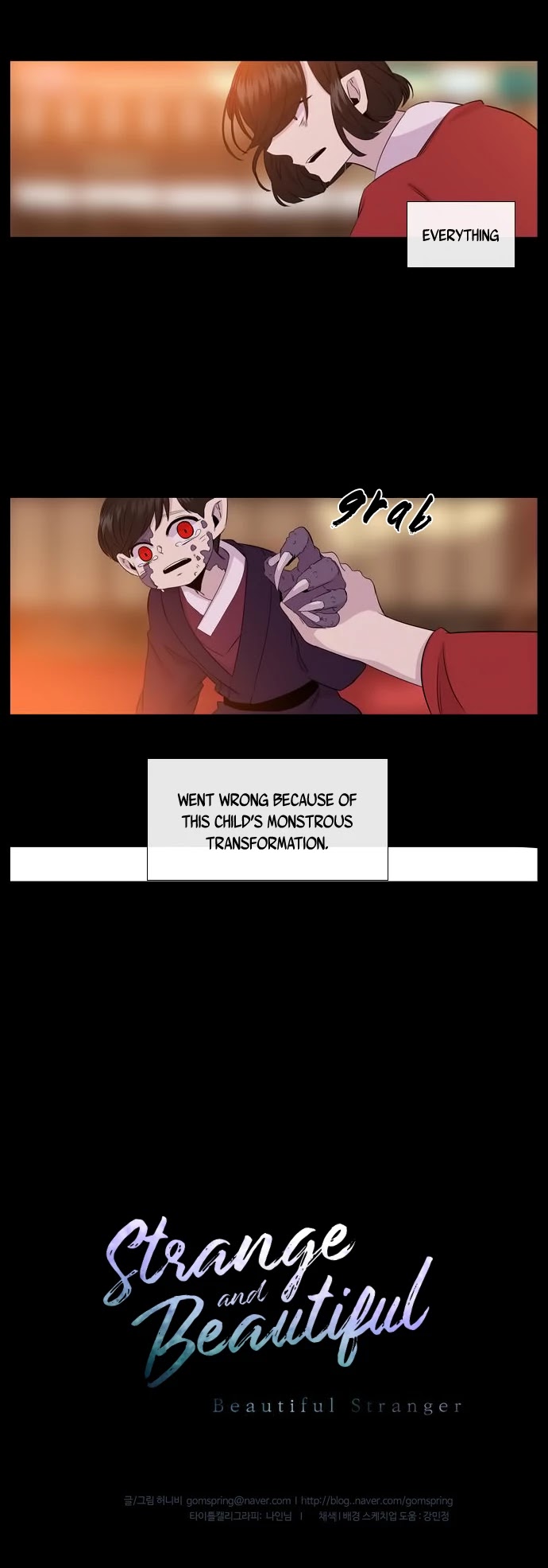 Isanghago Aleumdaun Chapter 79 page 39 - Chapter 79: Season 2 Chapter 31