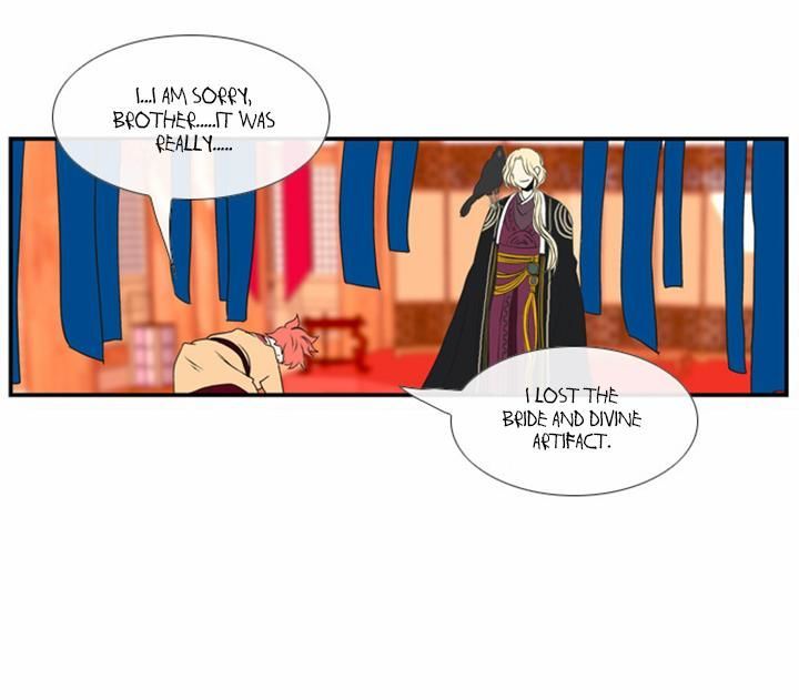 Isanghago Aleumdaun Chapter 8 page 5 - Chapter 8
