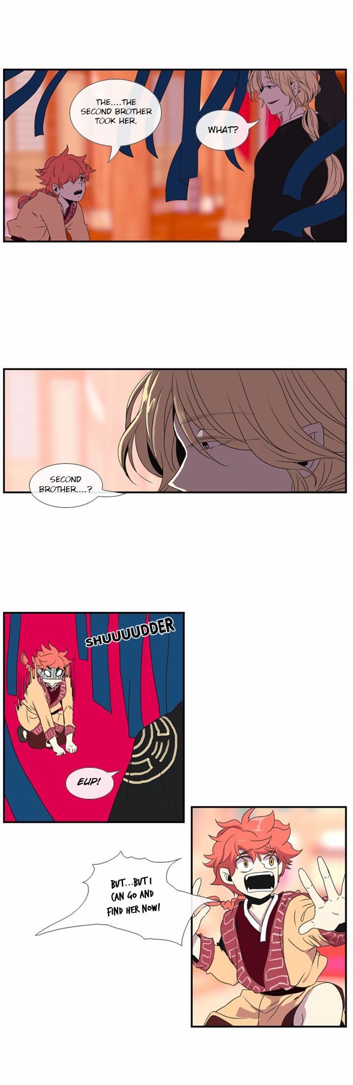 Isanghago Aleumdaun Chapter 8 page 7 - Chapter 8