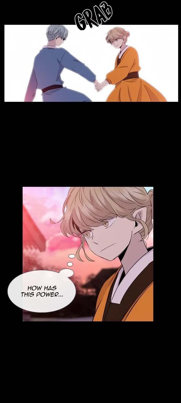 Isanghago Aleumdaun Chapter 80 page 13 - Chapter 80: Season 2 Chapter 32