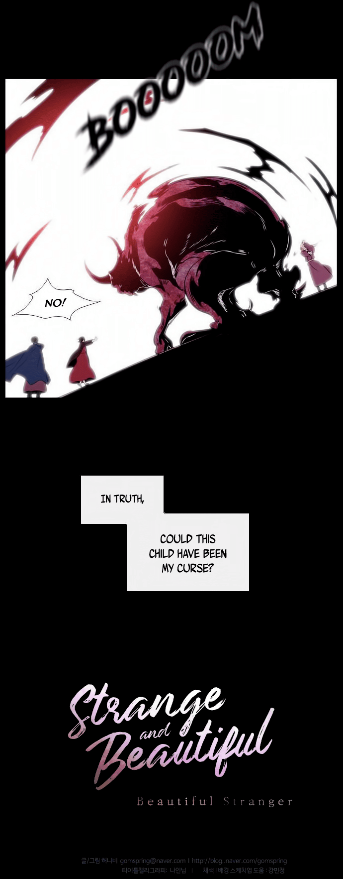 Isanghago Aleumdaun Chapter 80 page 36 - Chapter 80: Season 2 Chapter 32