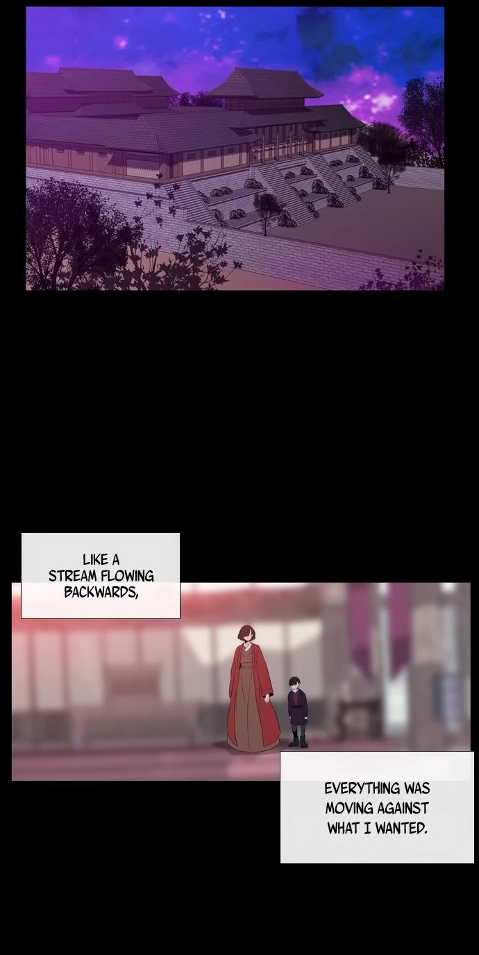 Isanghago Aleumdaun Chapter 80 page 6 - Chapter 80: Season 2 Chapter 32