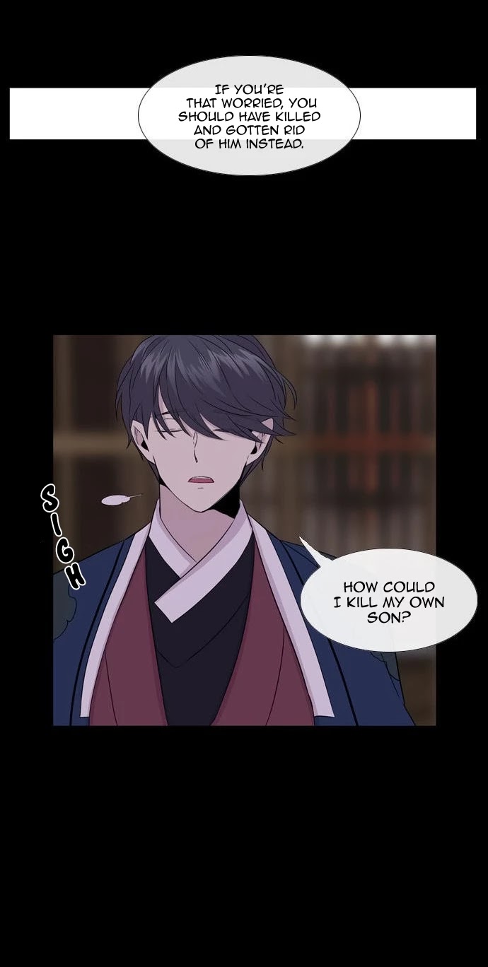 Isanghago Aleumdaun Chapter 81 page 10 - Chapter 81: Season 2 Chapter 33