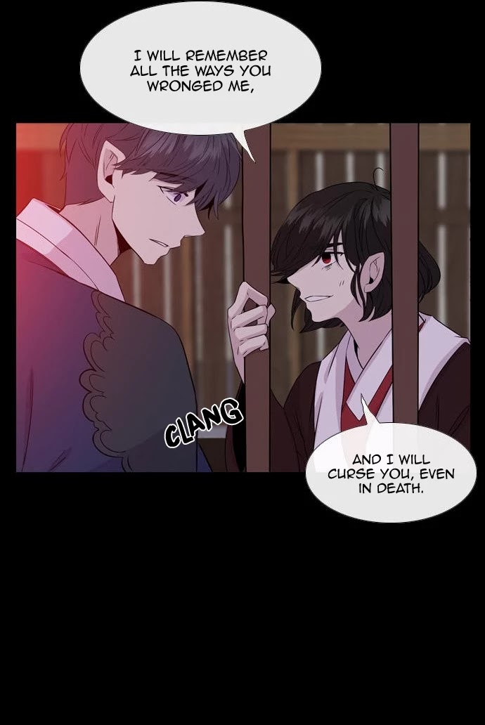 Isanghago Aleumdaun Chapter 81 page 31 - Chapter 81: Season 2 Chapter 33