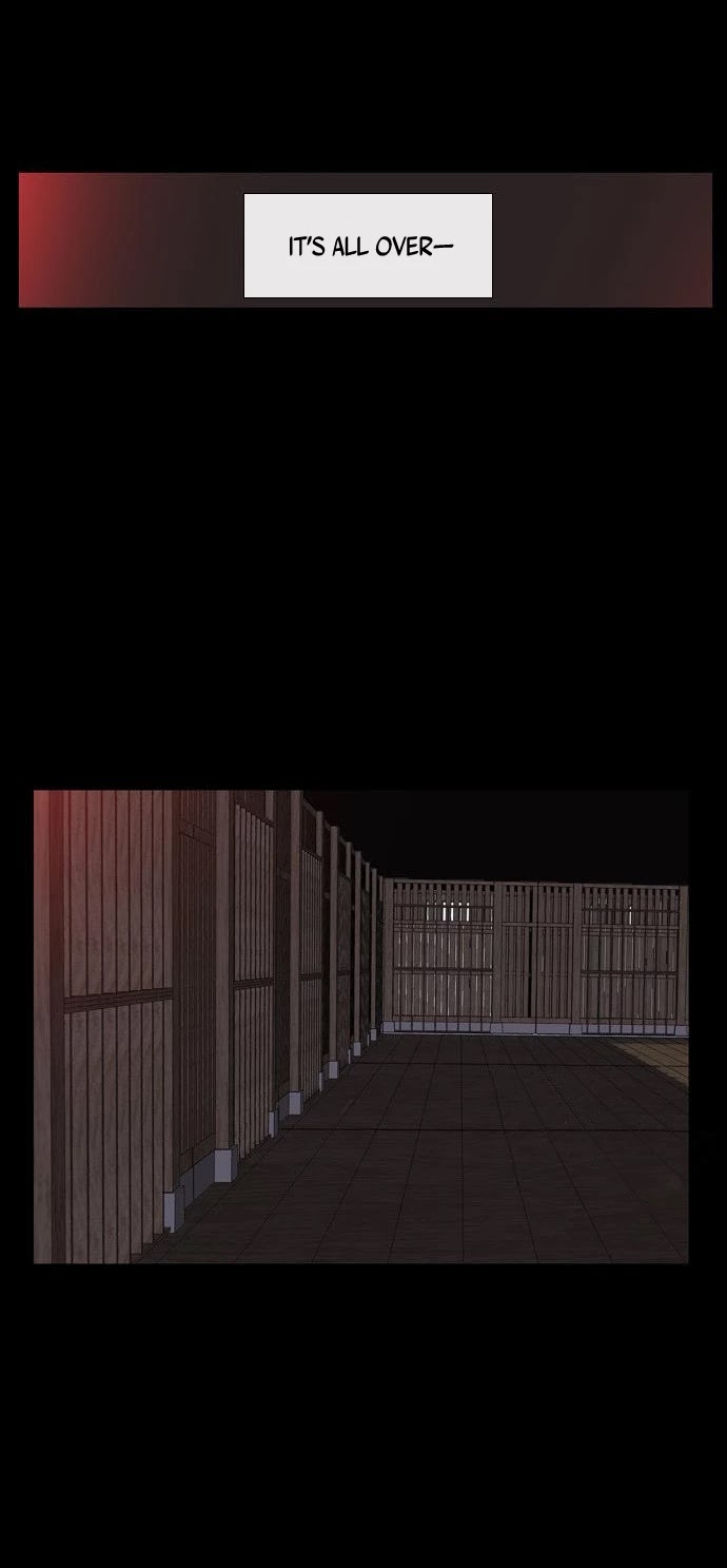 Isanghago Aleumdaun Chapter 81 page 6 - Chapter 81: Season 2 Chapter 33
