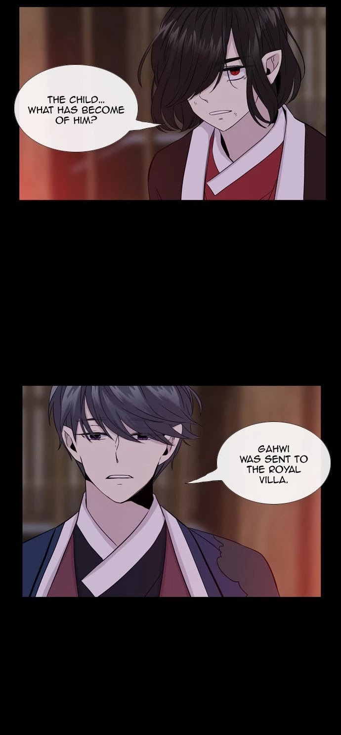 Isanghago Aleumdaun Chapter 81 page 8 - Chapter 81: Season 2 Chapter 33