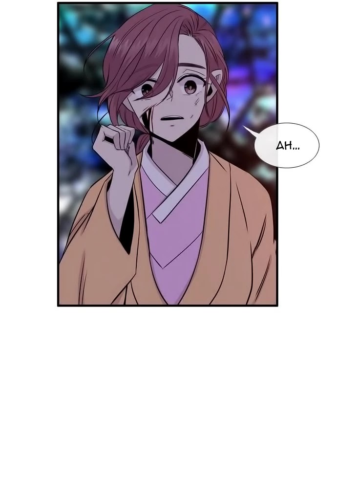 Isanghago Aleumdaun Chapter 82 page 13 - Chapter 82: Season 2 Chapter 34