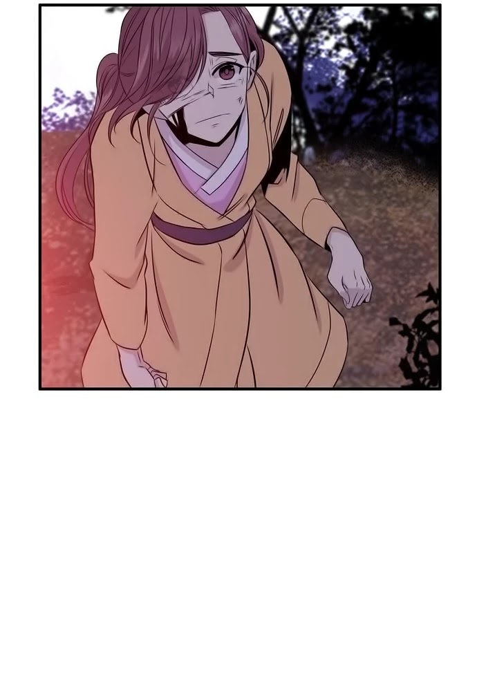 Isanghago Aleumdaun Chapter 82 page 16 - Chapter 82: Season 2 Chapter 34