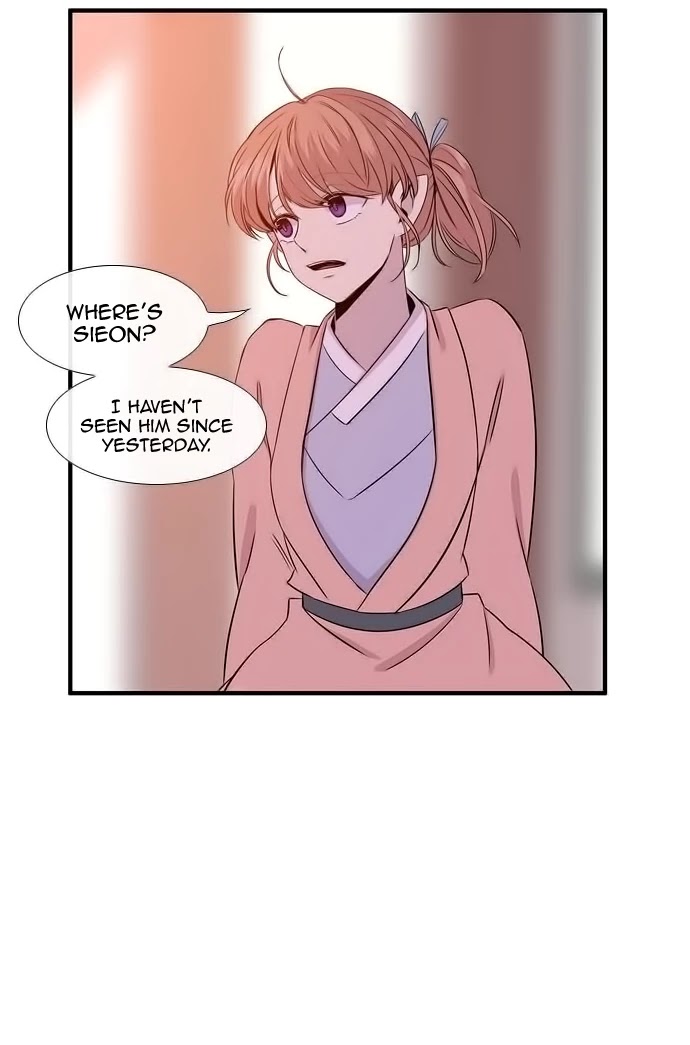 Isanghago Aleumdaun Chapter 82 page 24 - Chapter 82: Season 2 Chapter 34
