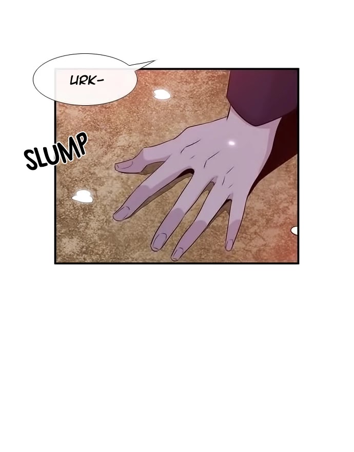 Isanghago Aleumdaun Chapter 82 page 3 - Chapter 82: Season 2 Chapter 34