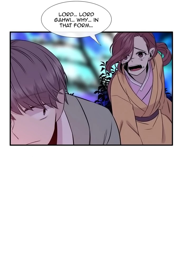 Isanghago Aleumdaun Chapter 82 page 39 - Chapter 82: Season 2 Chapter 34