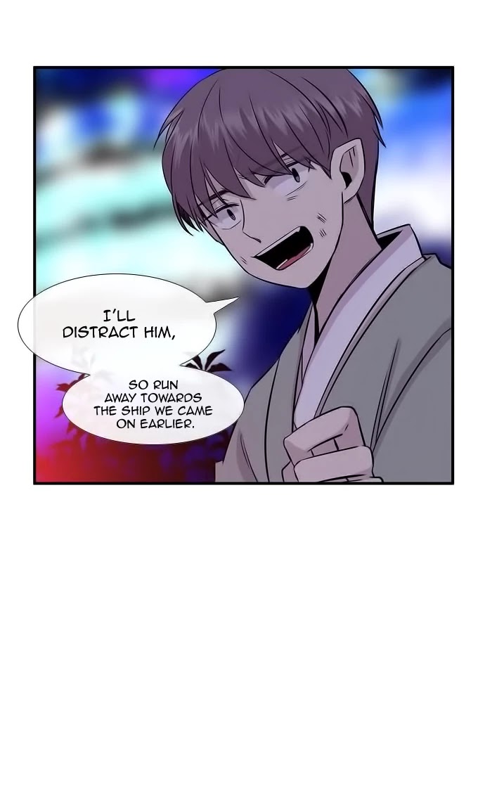 Isanghago Aleumdaun Chapter 82 page 45 - Chapter 82: Season 2 Chapter 34