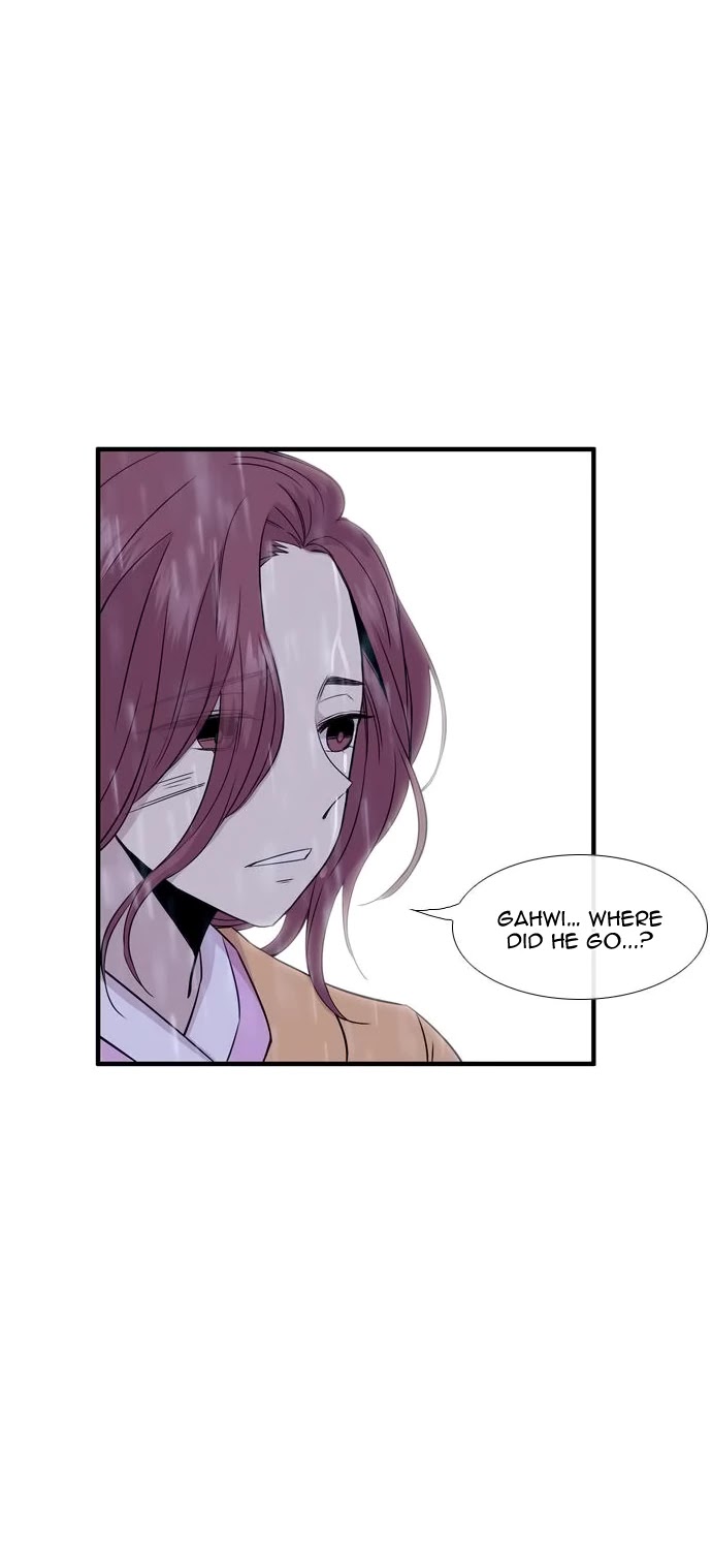 Isanghago Aleumdaun Chapter 83 page 12 - Chapter 83: Season 2 Chapter 35