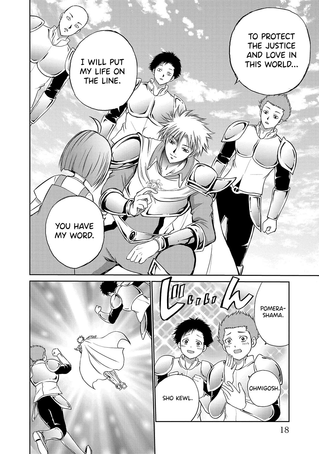 IseGure: After Constantly Being Used as a Foil for OP Isekai Protagonists, The Elite Knight Has Finally Had It. Chapter 1 page 12 - Chapter 1: Foil