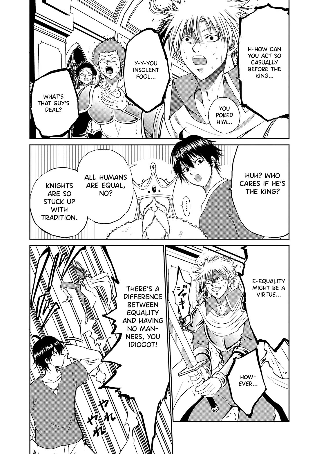 IseGure: After Constantly Being Used as a Foil for OP Isekai Protagonists, The Elite Knight Has Finally Had It. Chapter 1 page 15 - Chapter 1: Foil