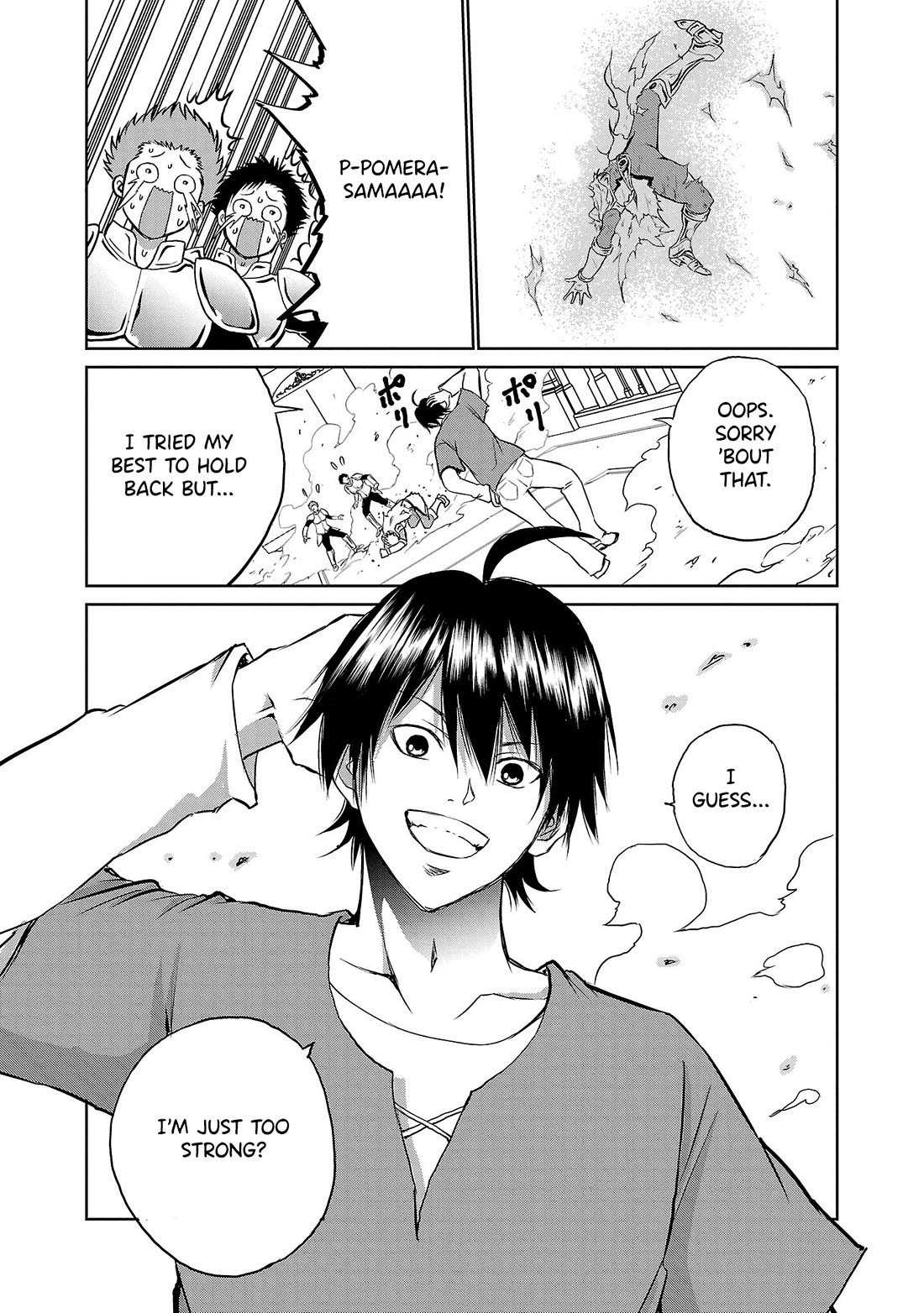 IseGure: After Constantly Being Used as a Foil for OP Isekai Protagonists, The Elite Knight Has Finally Had It. Chapter 1 page 17 - Chapter 1: Foil