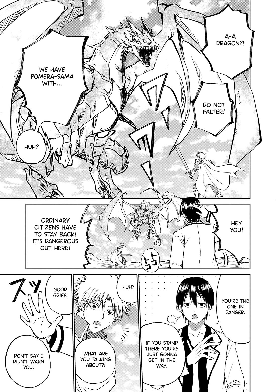 IseGure: After Constantly Being Used as a Foil for OP Isekai Protagonists, The Elite Knight Has Finally Had It. Chapter 1 page 19 - Chapter 1: Foil
