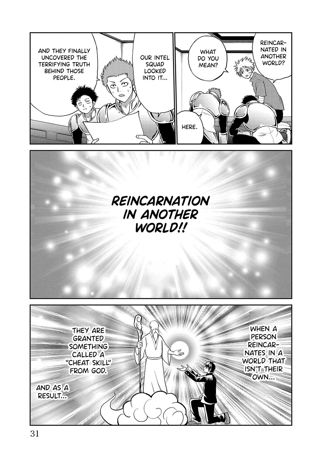 IseGure: After Constantly Being Used as a Foil for OP Isekai Protagonists, The Elite Knight Has Finally Had It. Chapter 1 page 25 - Chapter 1: Foil