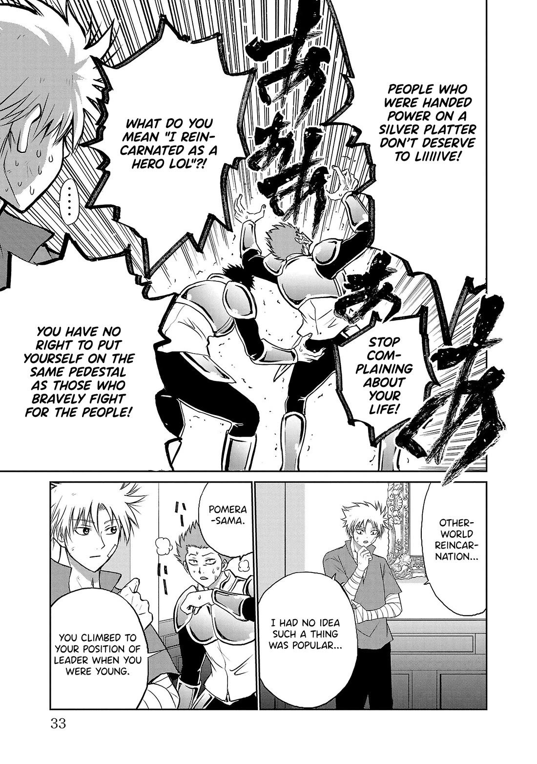 IseGure: After Constantly Being Used as a Foil for OP Isekai Protagonists, The Elite Knight Has Finally Had It. Chapter 1 page 27 - Chapter 1: Foil