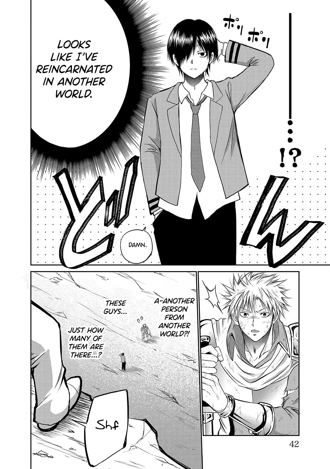 IseGure: After Constantly Being Used as a Foil for OP Isekai Protagonists, The Elite Knight Has Finally Had It. Chapter 1 page 36 - Chapter 1: Foil