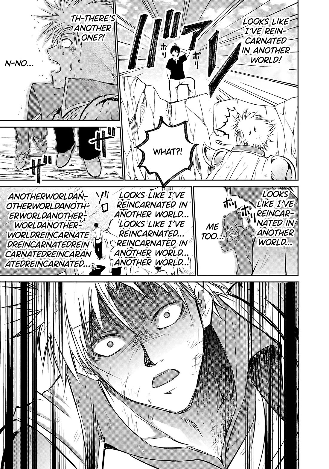 IseGure: After Constantly Being Used as a Foil for OP Isekai Protagonists, The Elite Knight Has Finally Had It. Chapter 1 page 37 - Chapter 1: Foil