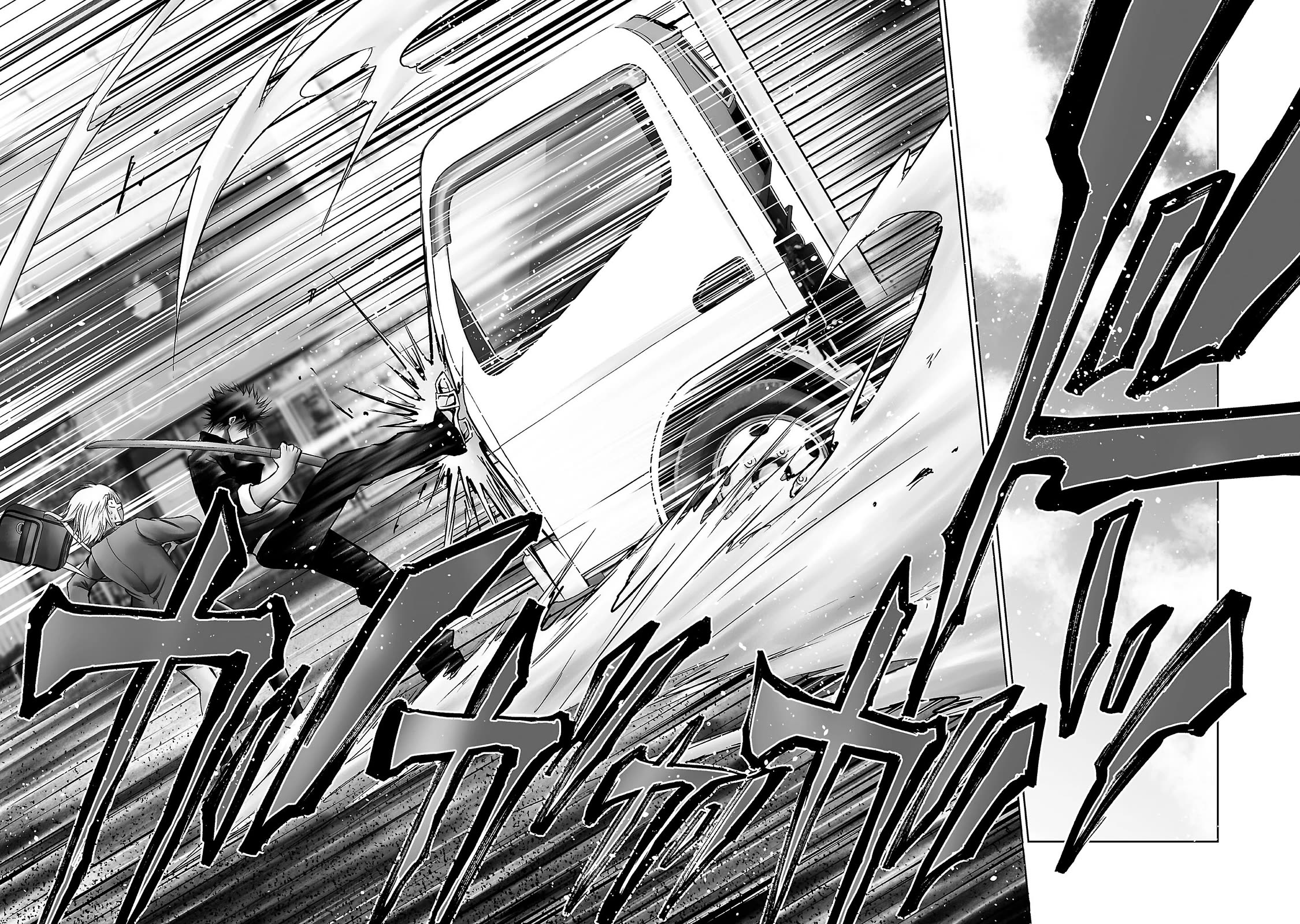 IseGure: After Constantly Being Used as a Foil for OP Isekai Protagonists, The Elite Knight Has Finally Had It. Chapter 1 page 4 - Chapter 1: Foil