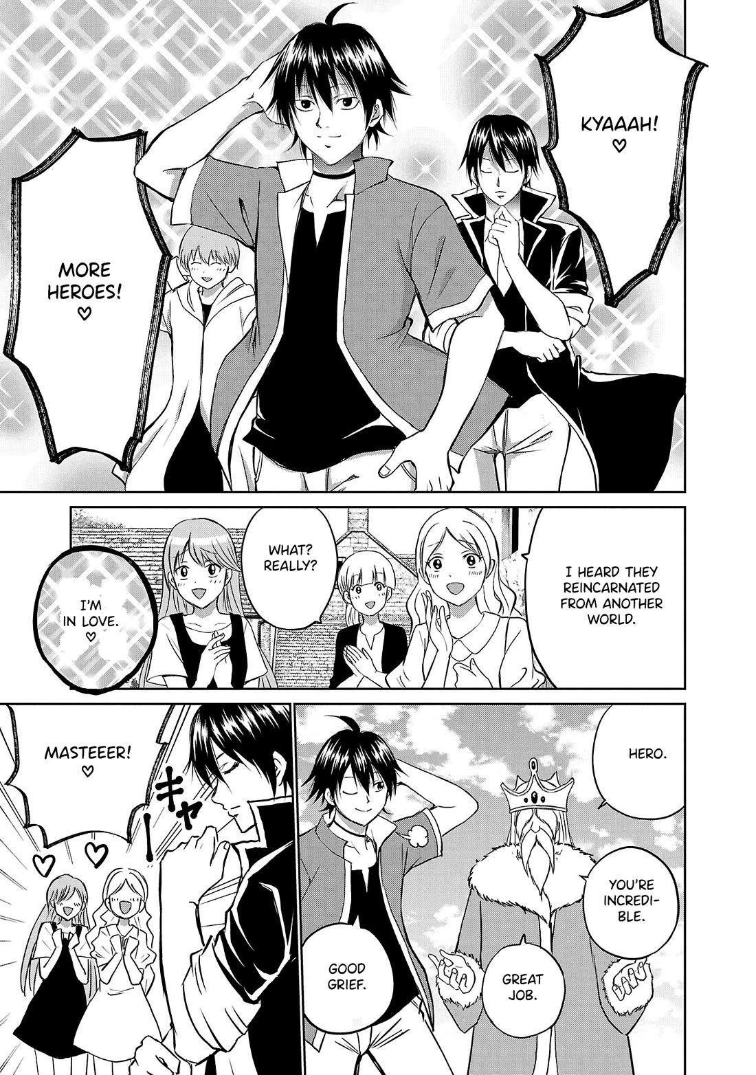 IseGure: After Constantly Being Used as a Foil for OP Isekai Protagonists, The Elite Knight Has Finally Had It. Chapter 1 page 43 - Chapter 1: Foil