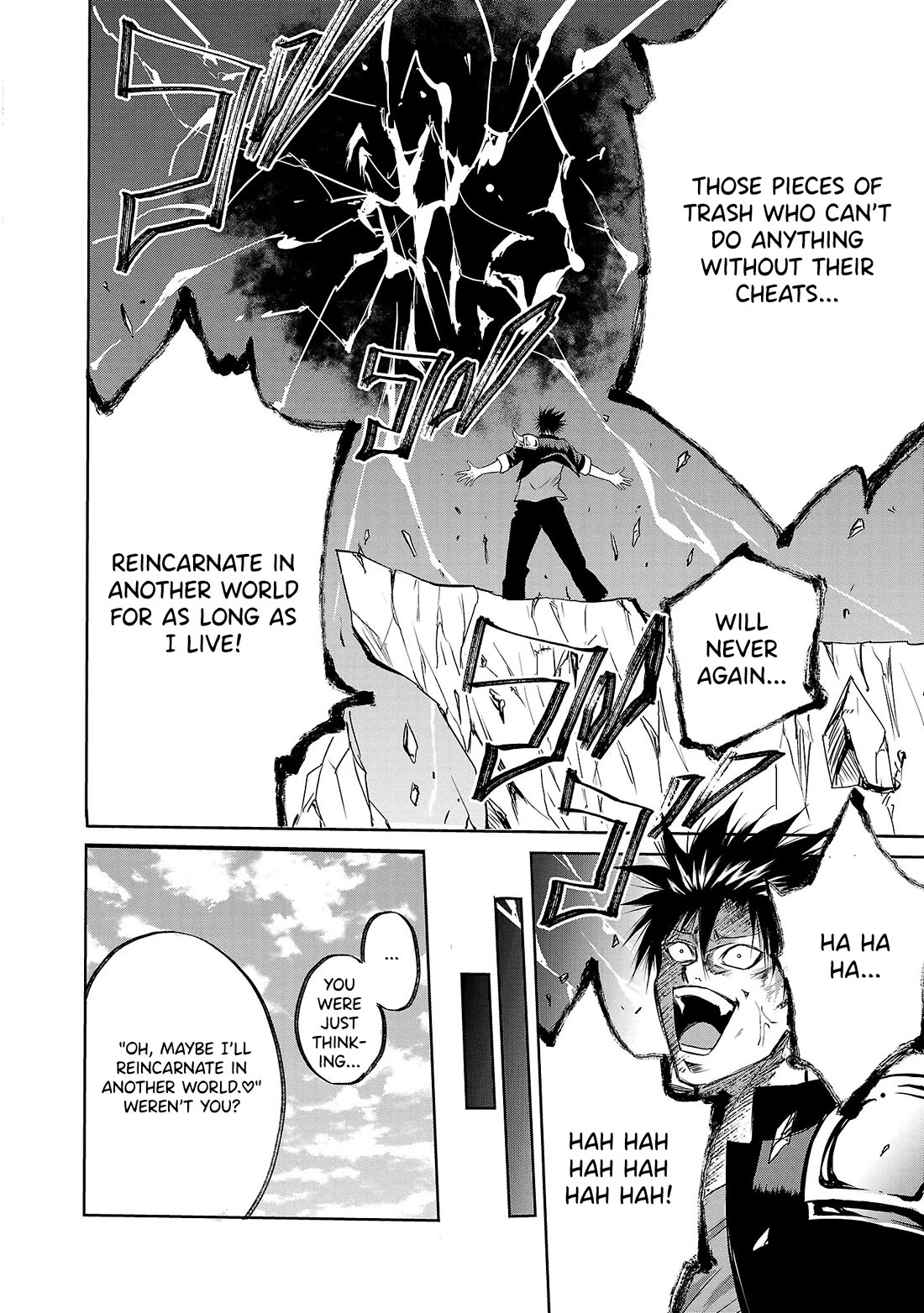 IseGure: After Constantly Being Used as a Foil for OP Isekai Protagonists, The Elite Knight Has Finally Had It. Chapter 1 page 48 - Chapter 1: Foil