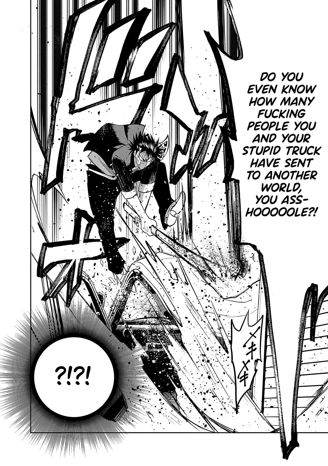 IseGure: After Constantly Being Used as a Foil for OP Isekai Protagonists, The Elite Knight Has Finally Had It. Chapter 1 page 56 - Chapter 1: Foil