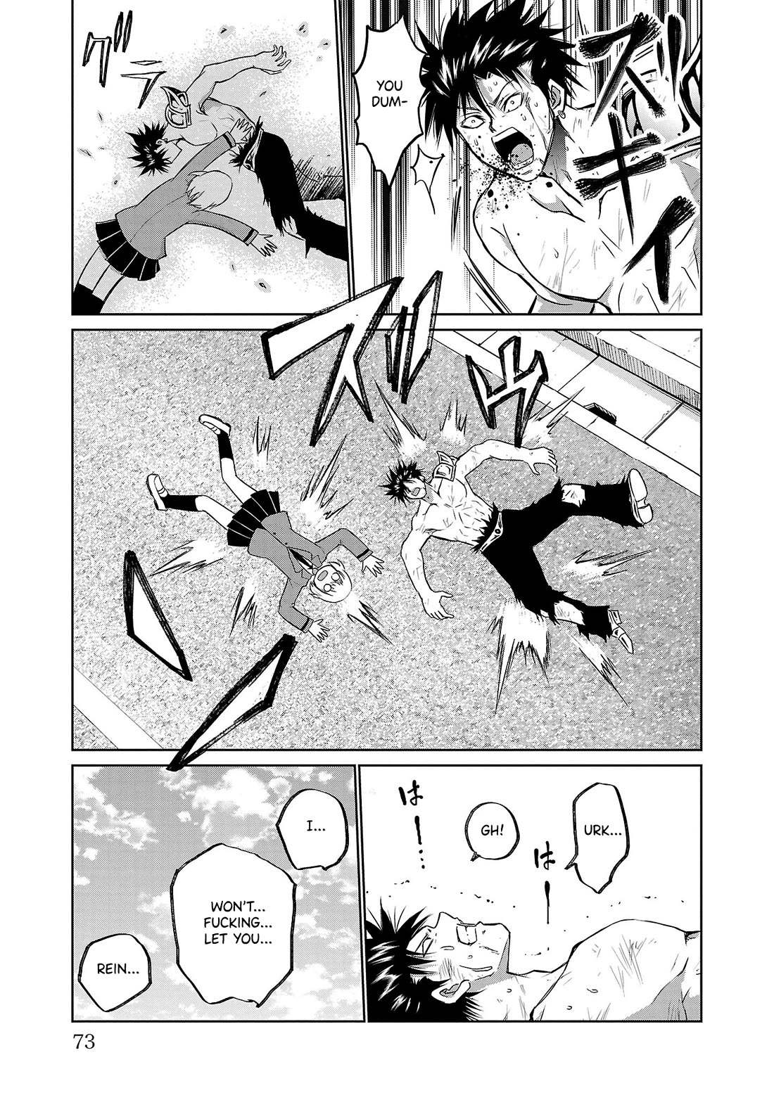 IseGure: After Constantly Being Used as a Foil for OP Isekai Protagonists, The Elite Knight Has Finally Had It. Chapter 1 page 66 - Chapter 1: Foil