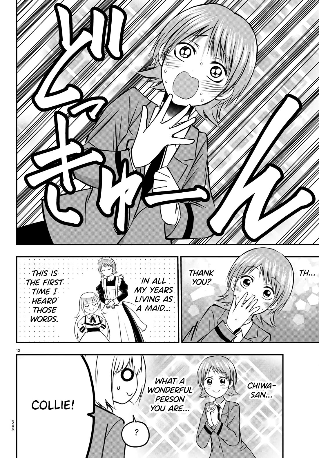 IseGure: After Constantly Being Used as a Foil for OP Isekai Protagonists, The Elite Knight Has Finally Had It. Chapter 10 page 13 - Chapter 10: Toxic Employer
