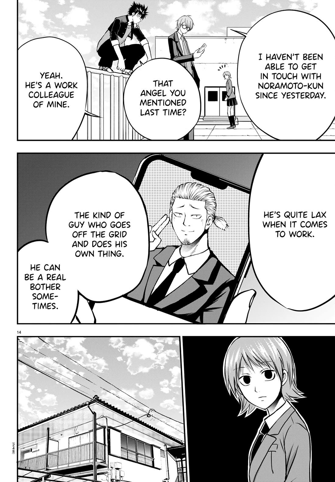 IseGure: After Constantly Being Used as a Foil for OP Isekai Protagonists, The Elite Knight Has Finally Had It. Chapter 10 page 15 - Chapter 10: Toxic Employer