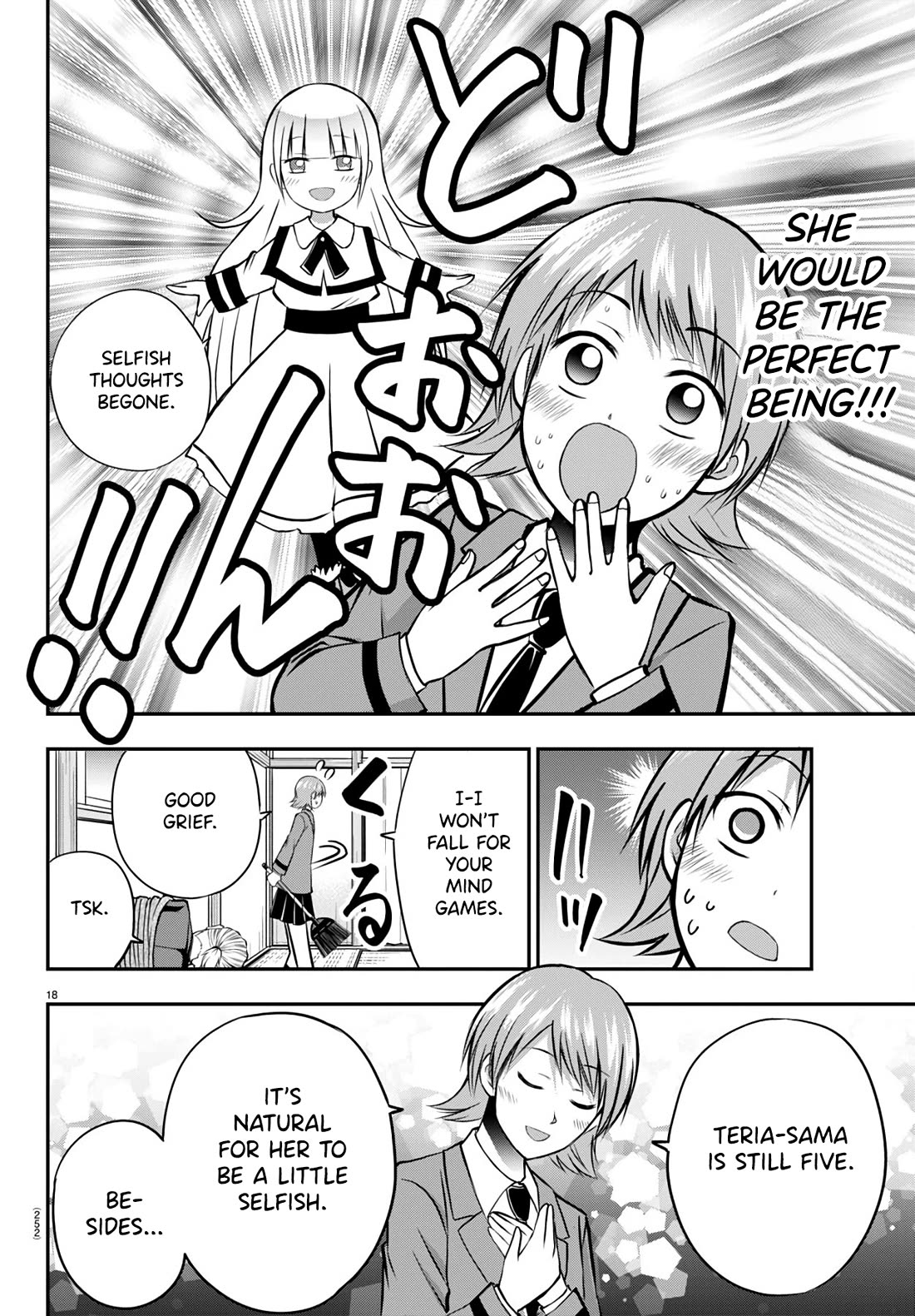 IseGure: After Constantly Being Used as a Foil for OP Isekai Protagonists, The Elite Knight Has Finally Had It. Chapter 10 page 19 - Chapter 10: Toxic Employer
